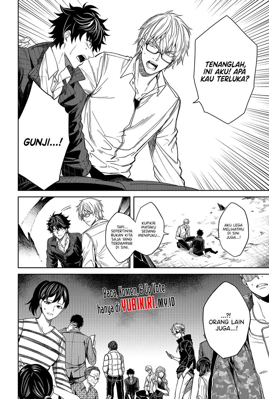 Jinrui Kyuusai Game chapter 1