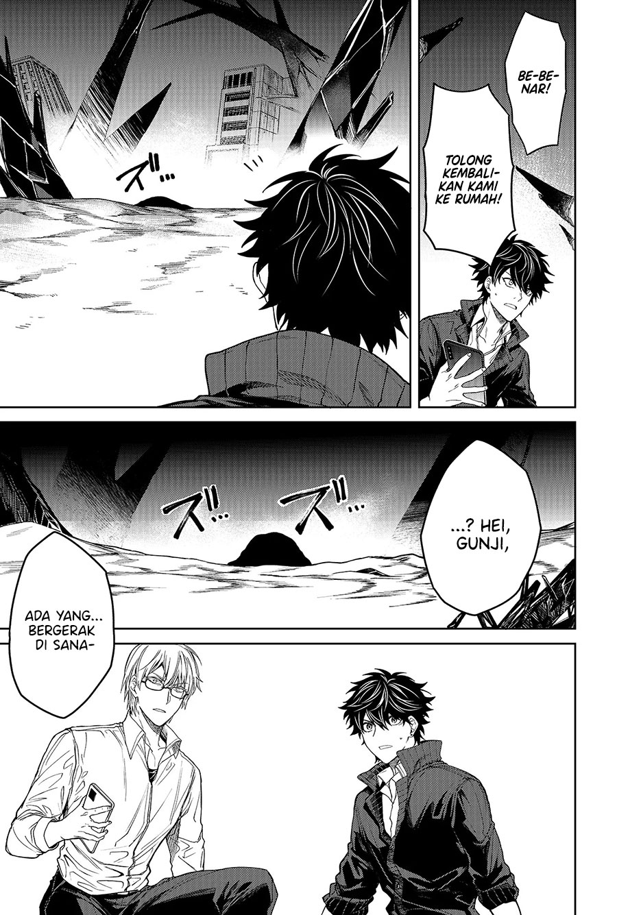 Jinrui Kyuusai Game chapter 1