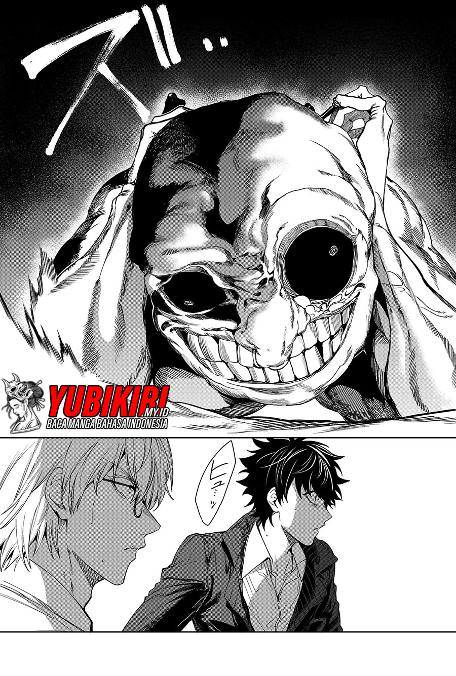 Jinrui Kyuusai Game chapter 1