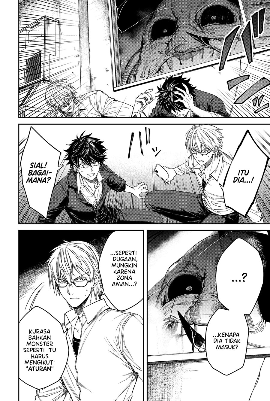Jinrui Kyuusai Game chapter 1