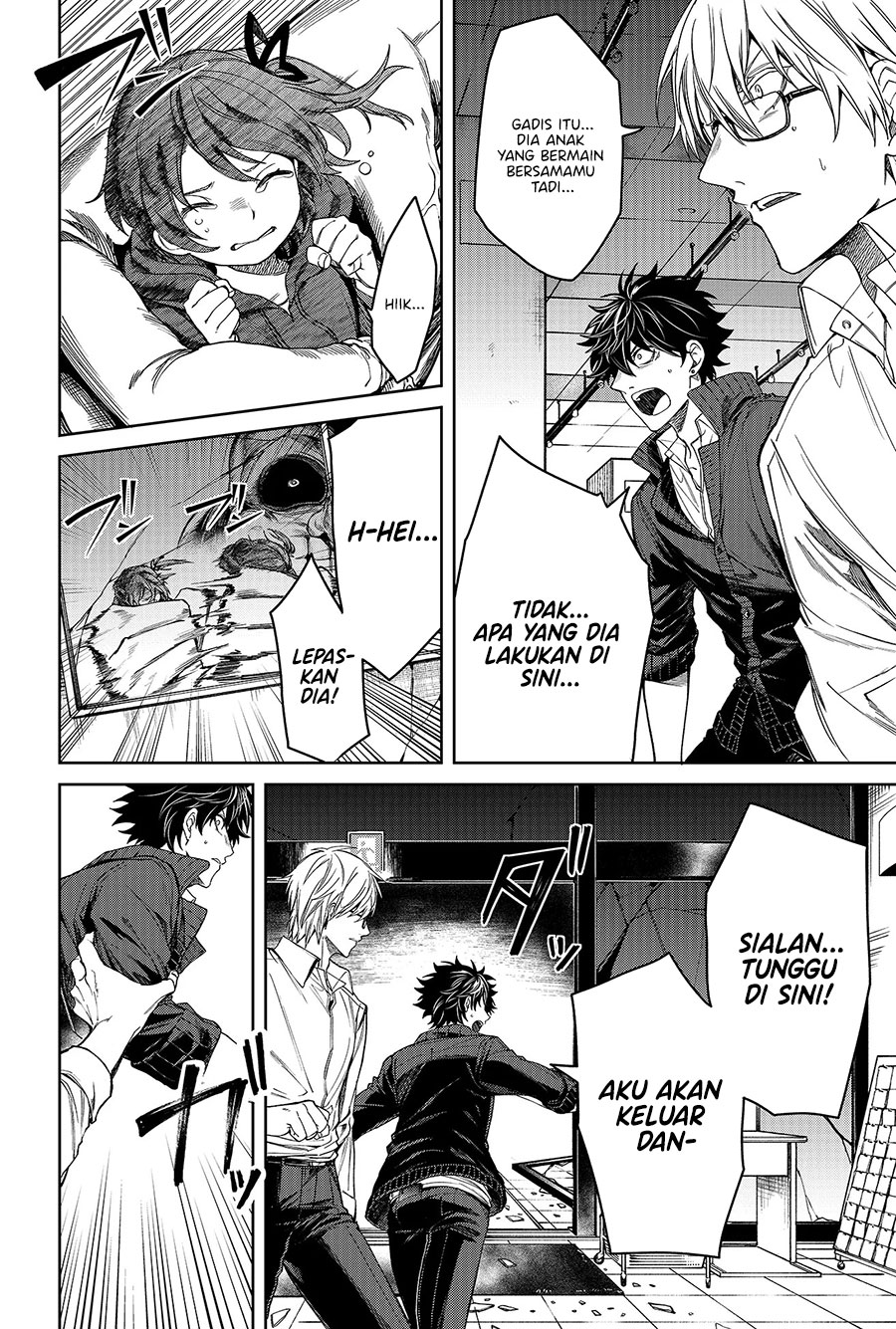 Jinrui Kyuusai Game chapter 1