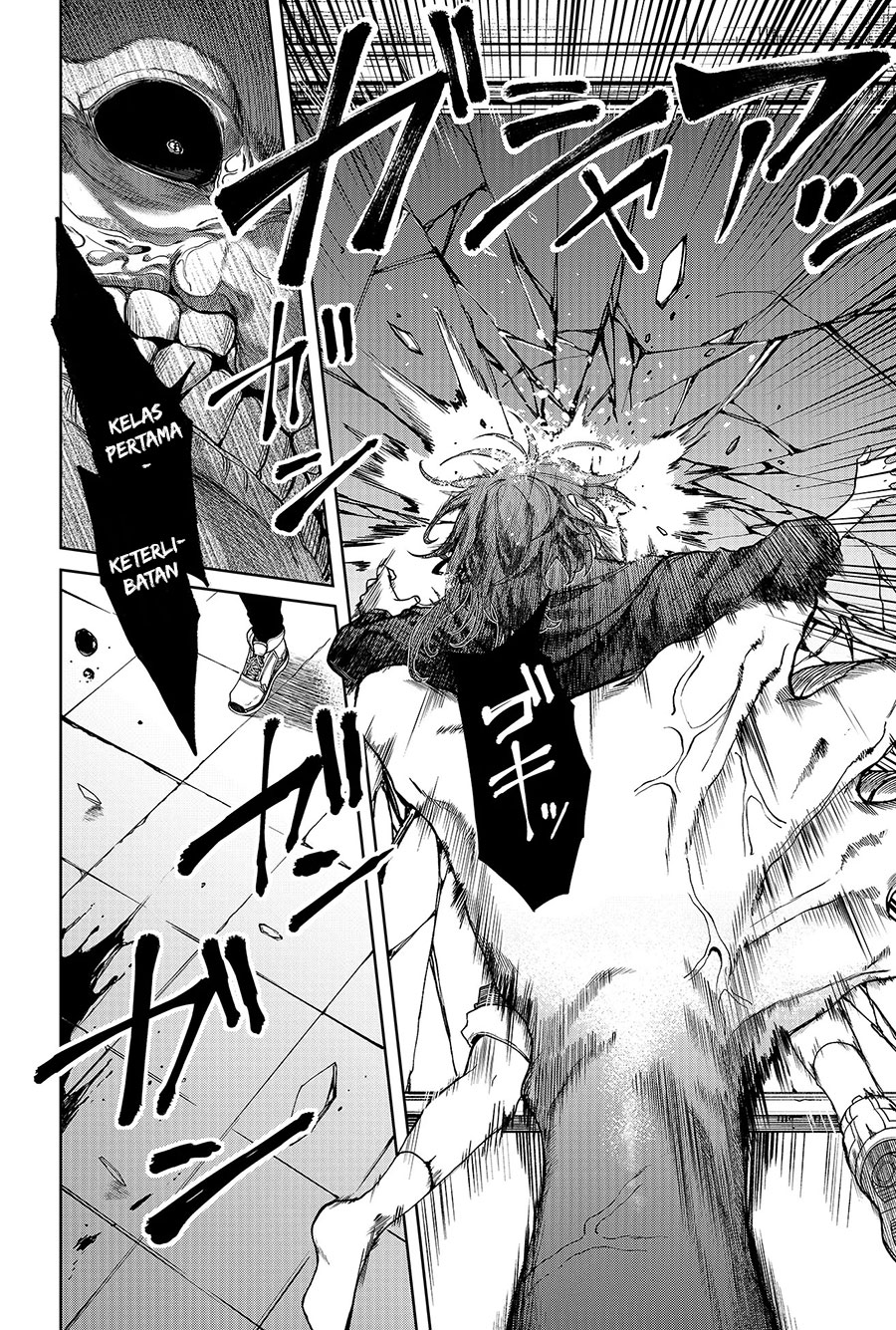 Jinrui Kyuusai Game chapter 1