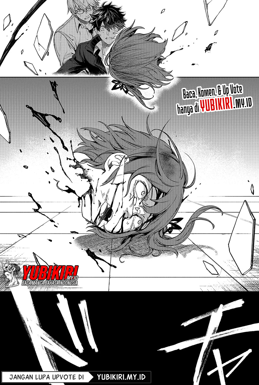 Jinrui Kyuusai Game chapter 1