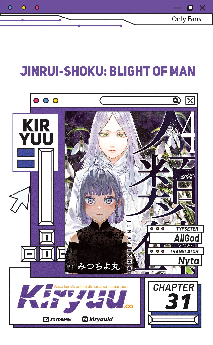 Jinrui-Shoku: Blight of Man Chapter 31 Bahasa Indonesia