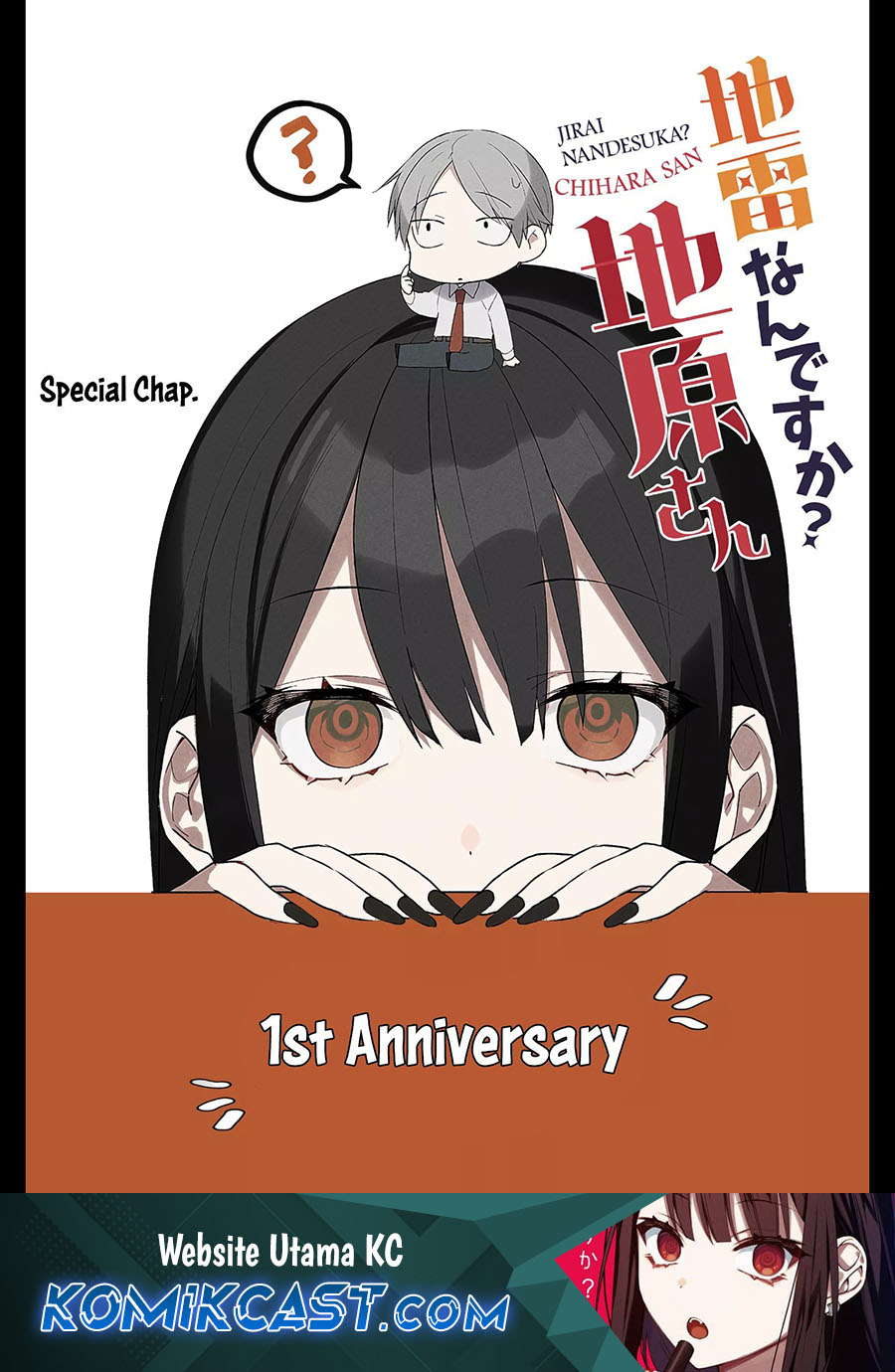Jirai Nandesuka? Chihara-san chapter 25