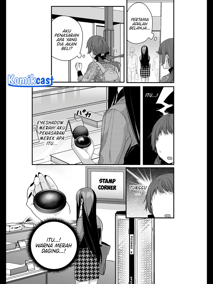 Jirai Nandesuka? Chihara-san chapter 25