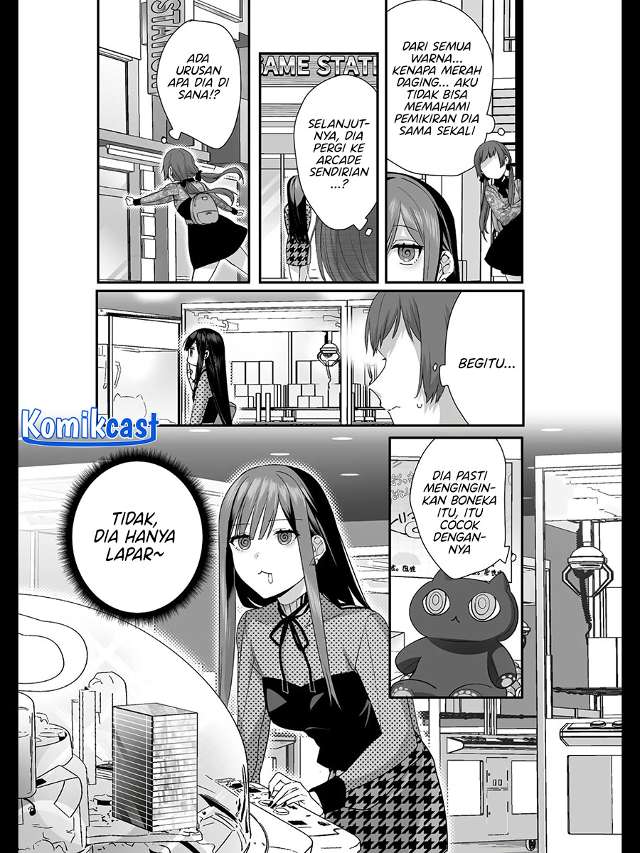 Jirai Nandesuka? Chihara-san chapter 25