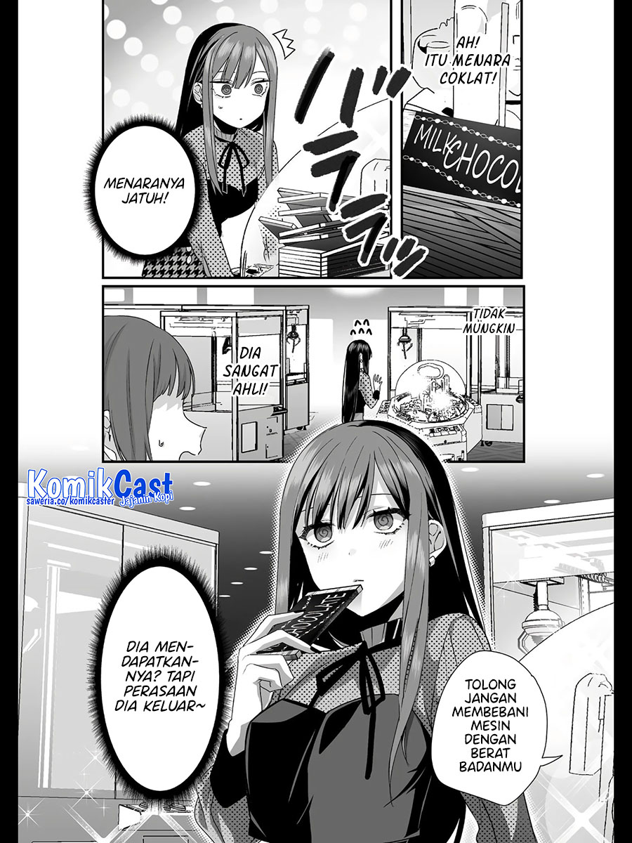 Jirai Nandesuka? Chihara-san chapter 25