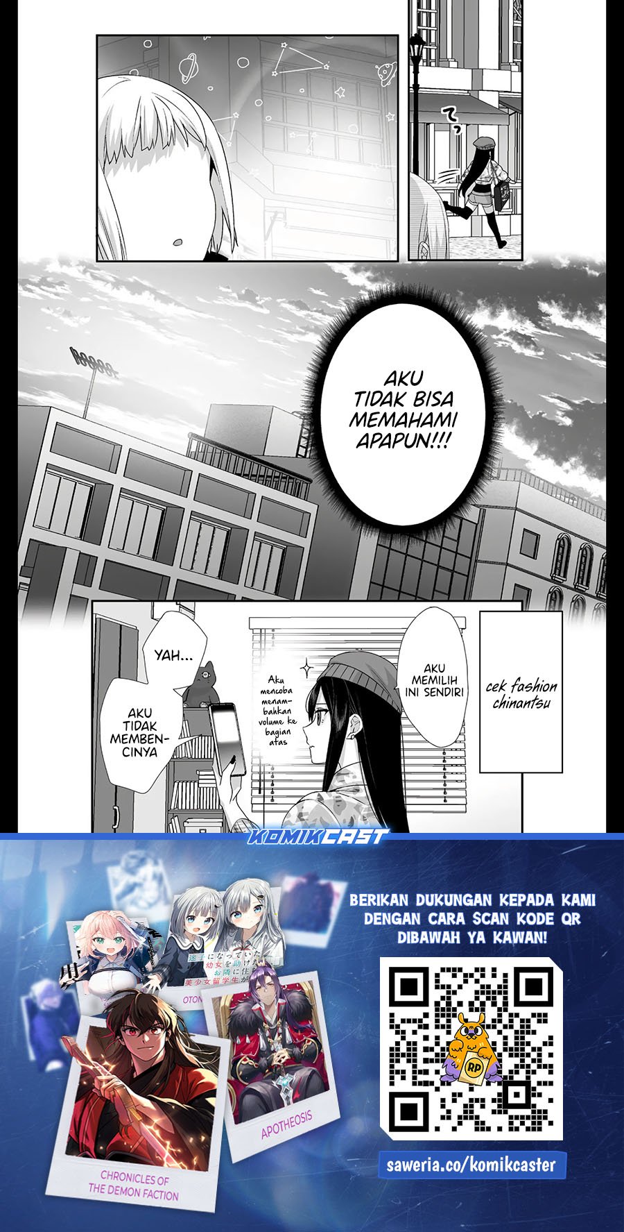 Jirai Nandesuka? Chihara-san chapter 25