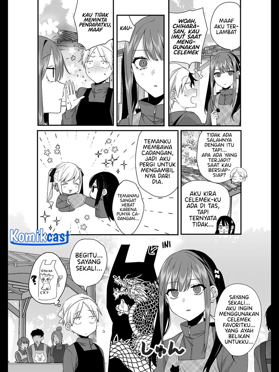 Jirai Nandesuka? Chihara-san chapter 25