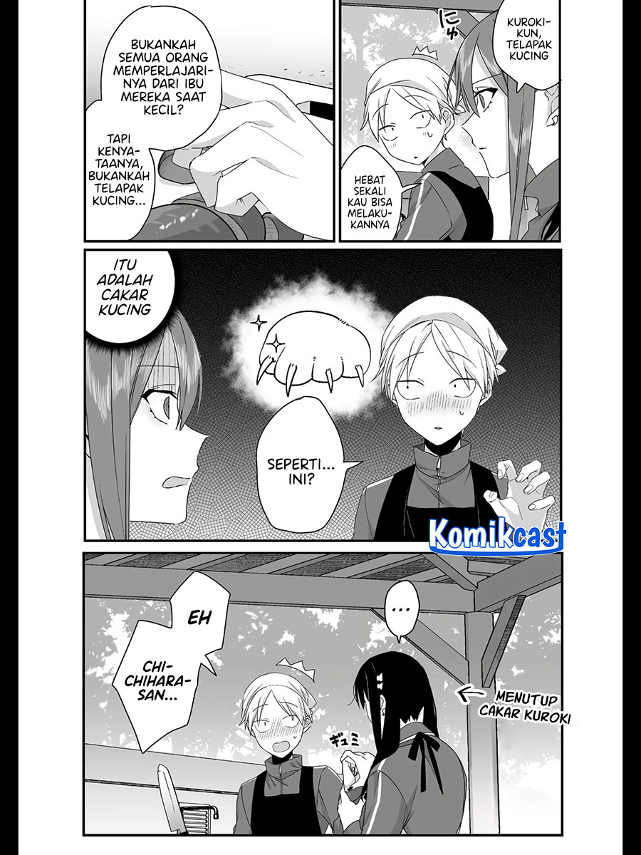 Jirai Nandesuka? Chihara-san chapter 25