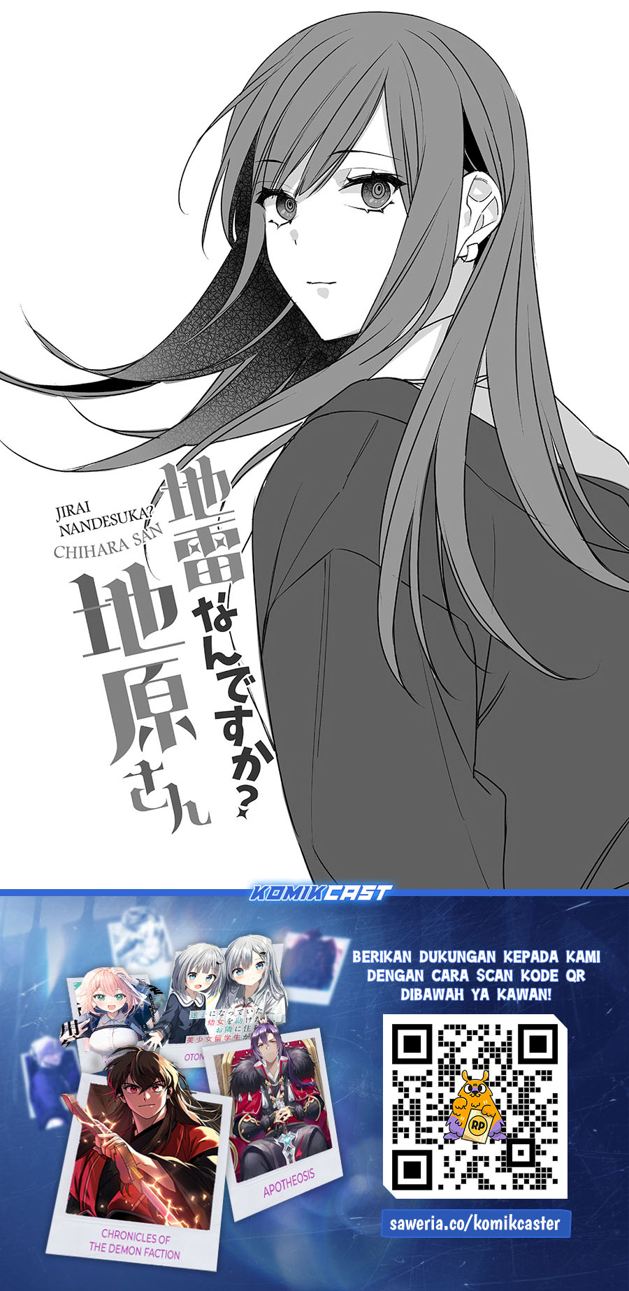 Jirai Nandesuka? Chihara-san Chapter 30.5 Bahasa Indonesia