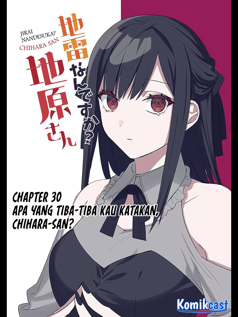 Jirai Nandesuka? Chihara-san chapter 30