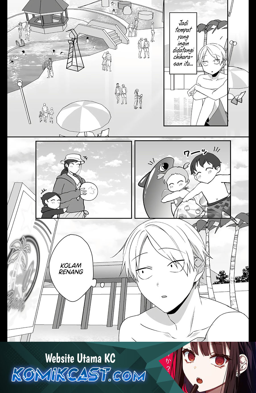 Jirai Nandesuka? Chihara-san chapter 33