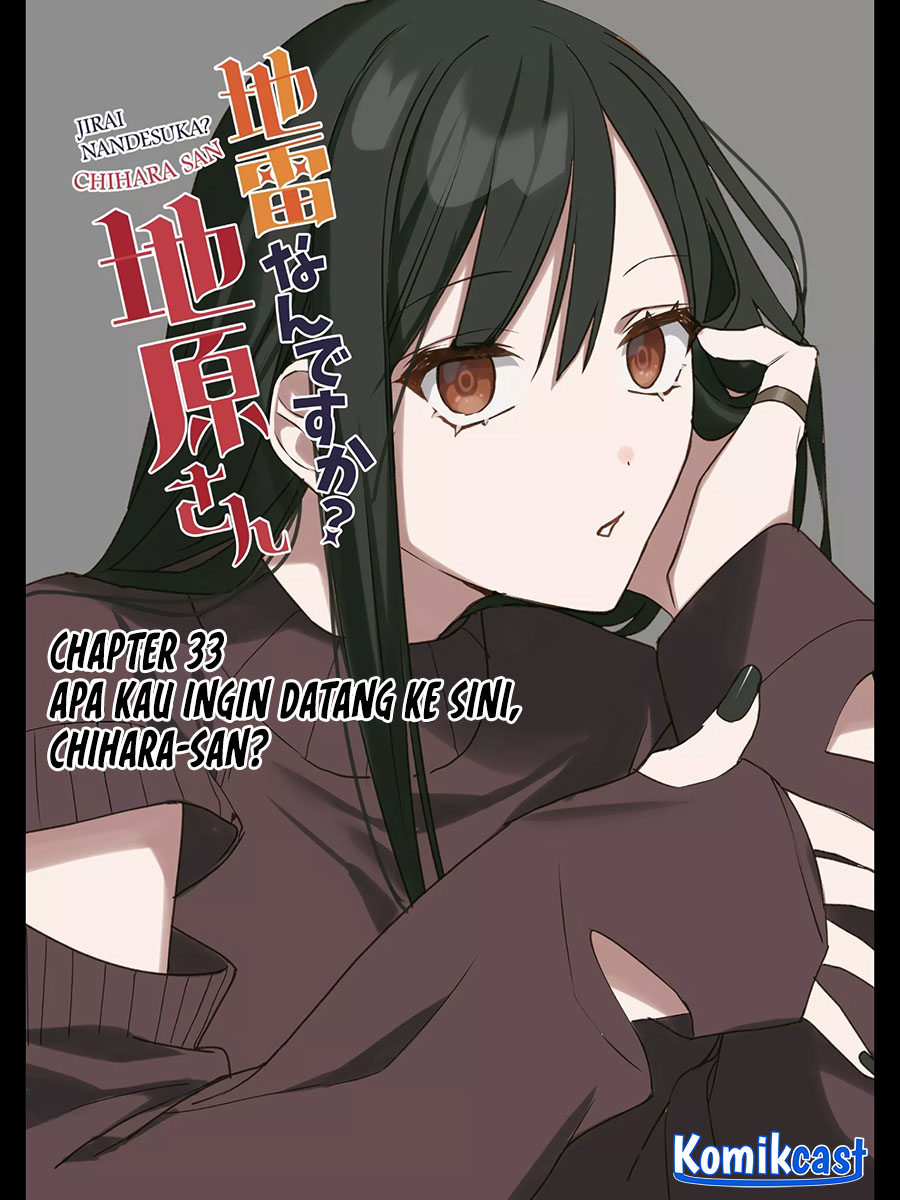 Jirai Nandesuka? Chihara-san chapter 33