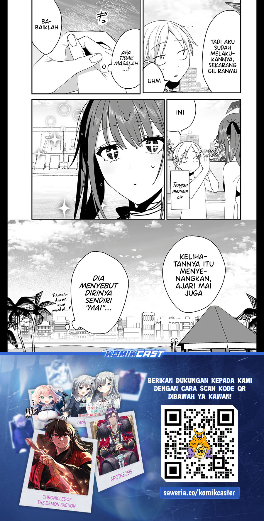 Jirai Nandesuka? Chihara-san chapter 33