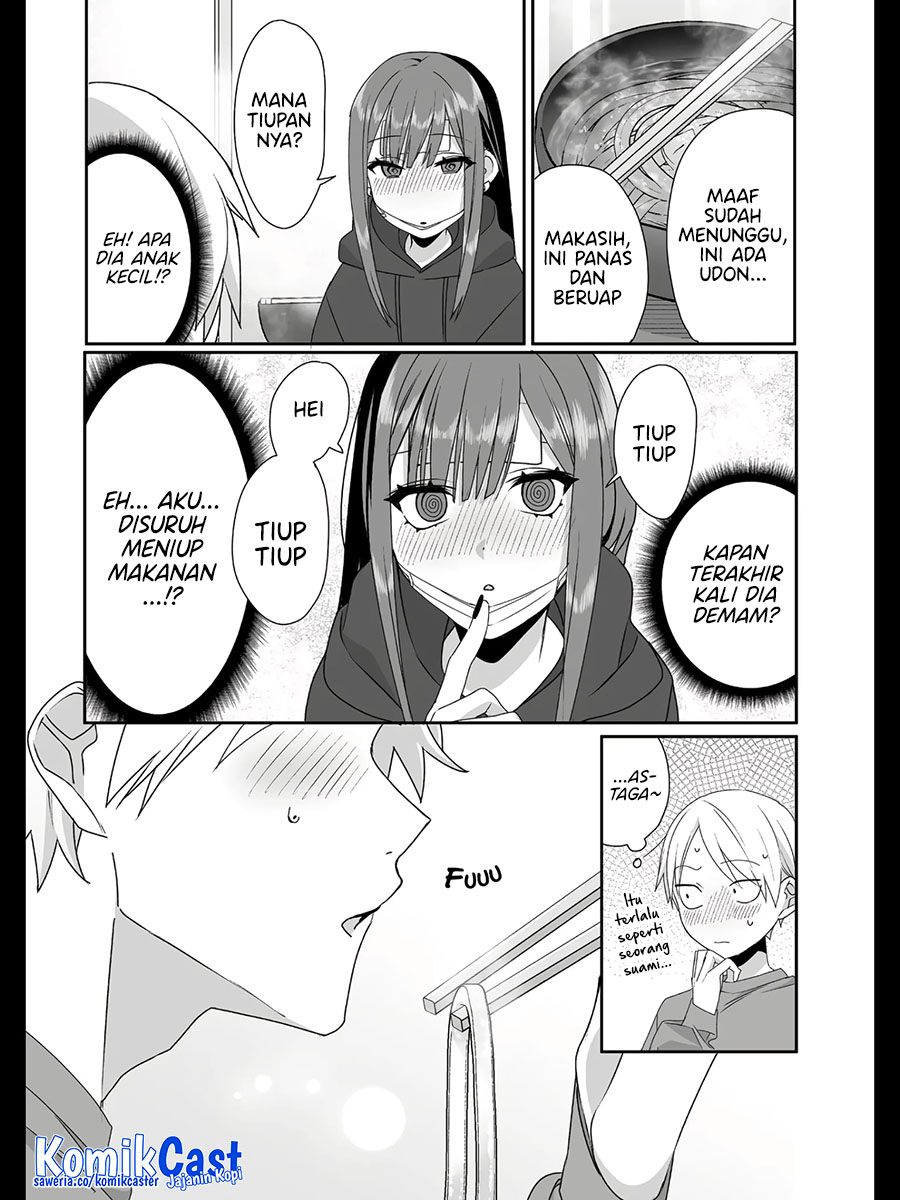 Jirai Nandesuka? Chihara-san chapter 34