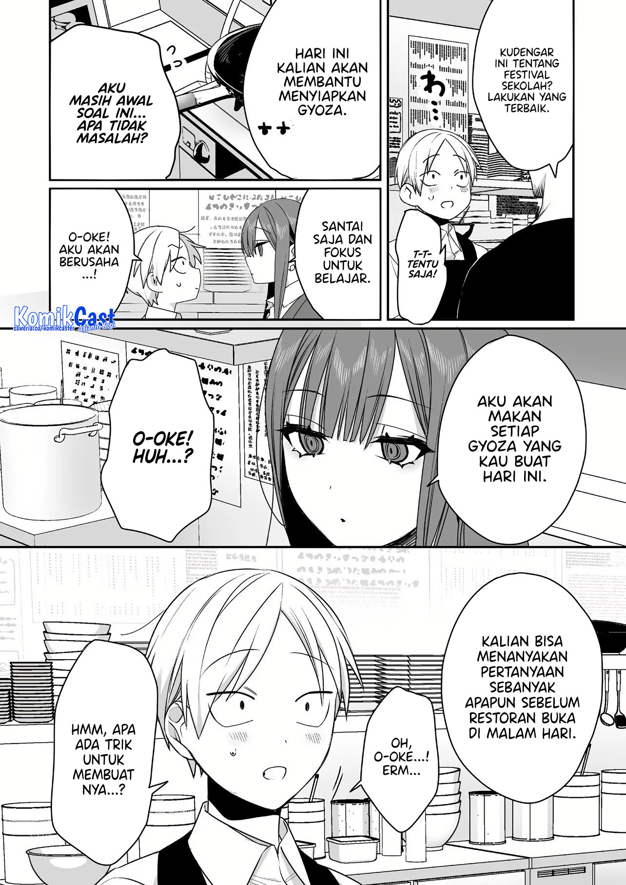 Jirai Nandesuka? Chihara-san chapter 46