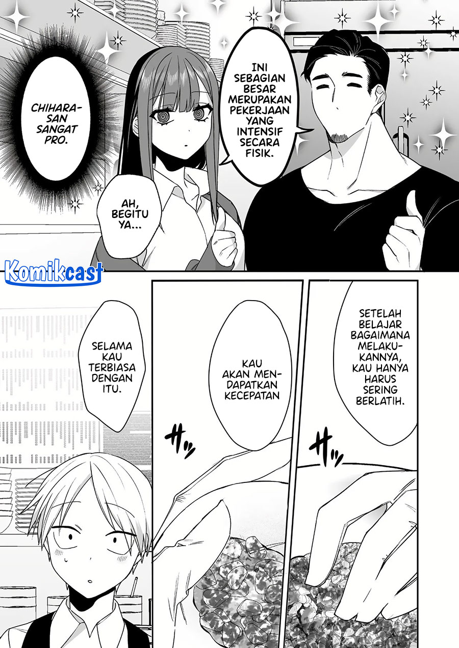 Jirai Nandesuka? Chihara-san chapter 46