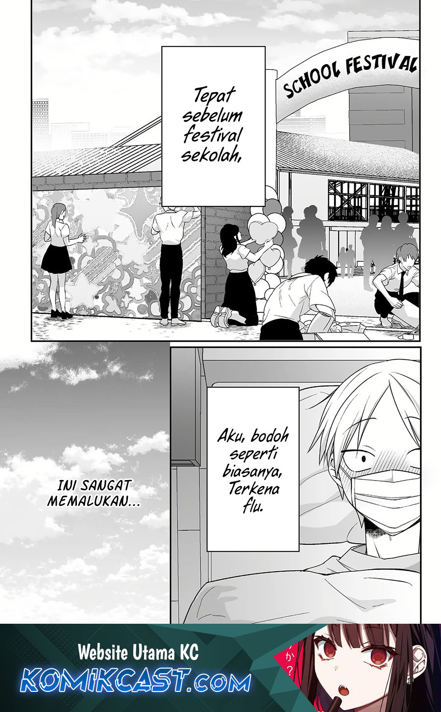 Jirai Nandesuka? Chihara-san chapter 47