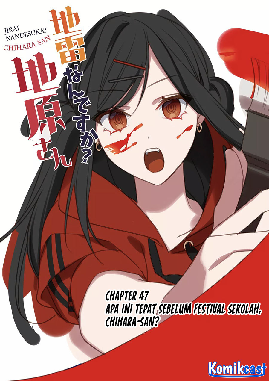Jirai Nandesuka? Chihara-san chapter 47