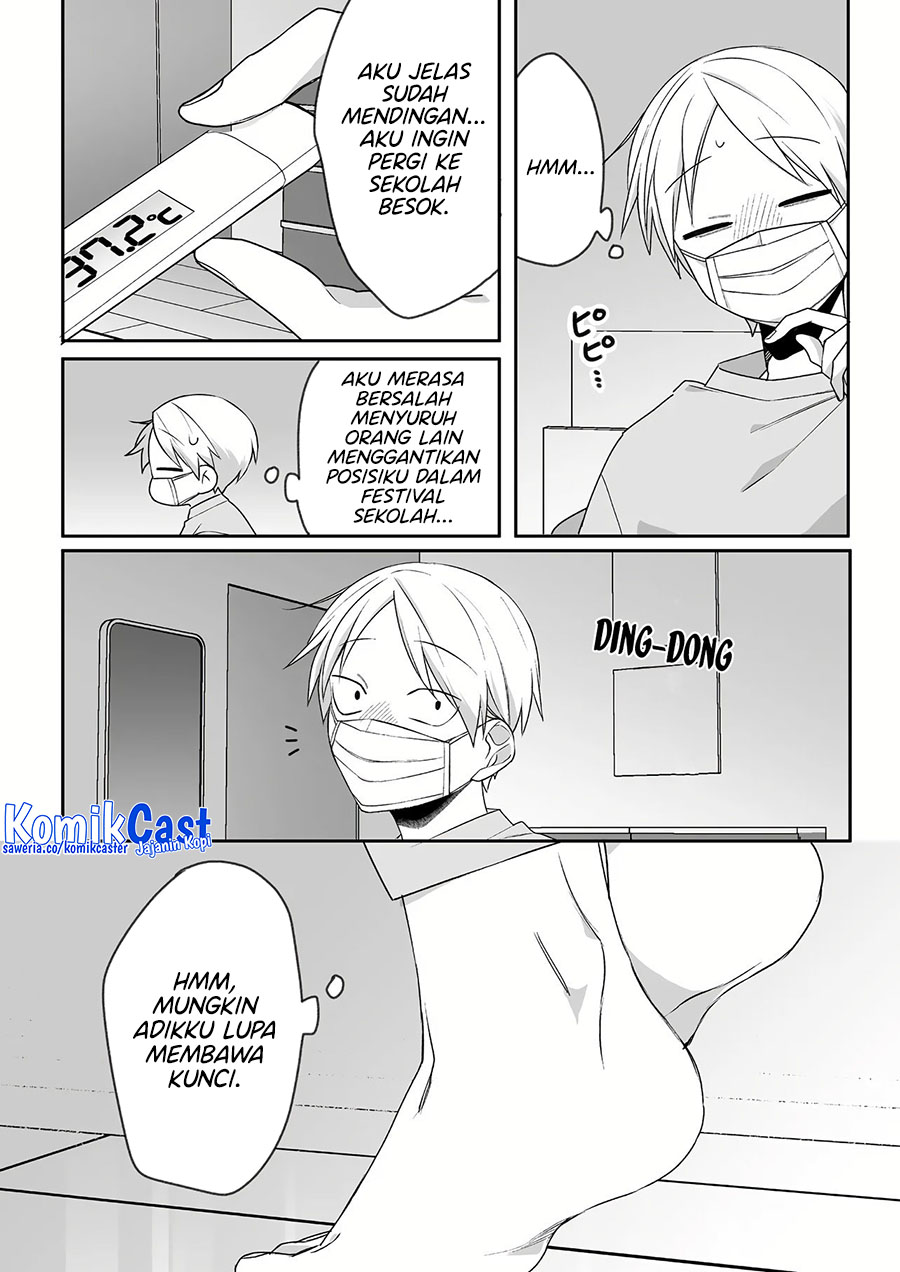 Jirai Nandesuka? Chihara-san chapter 47
