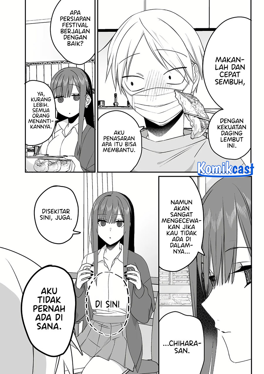 Jirai Nandesuka? Chihara-san chapter 47