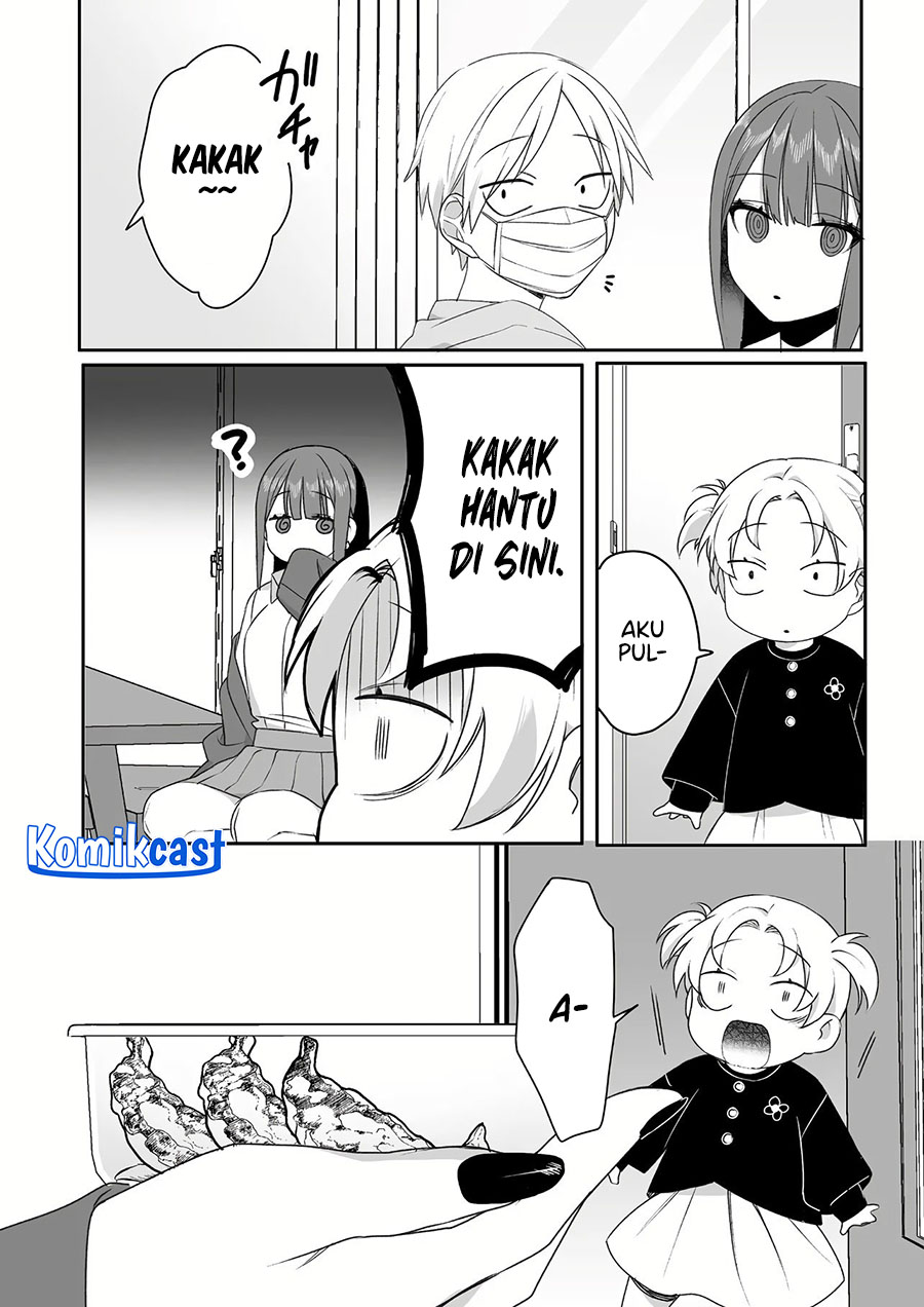 Jirai Nandesuka? Chihara-san chapter 47