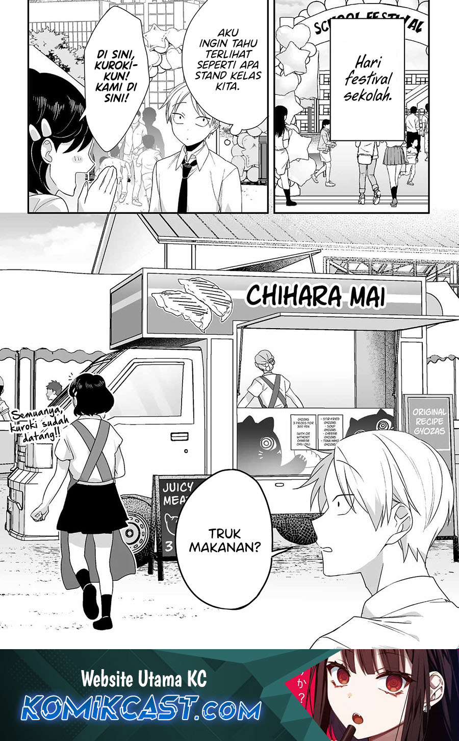 Jirai Nandesuka? Chihara-san chapter 48