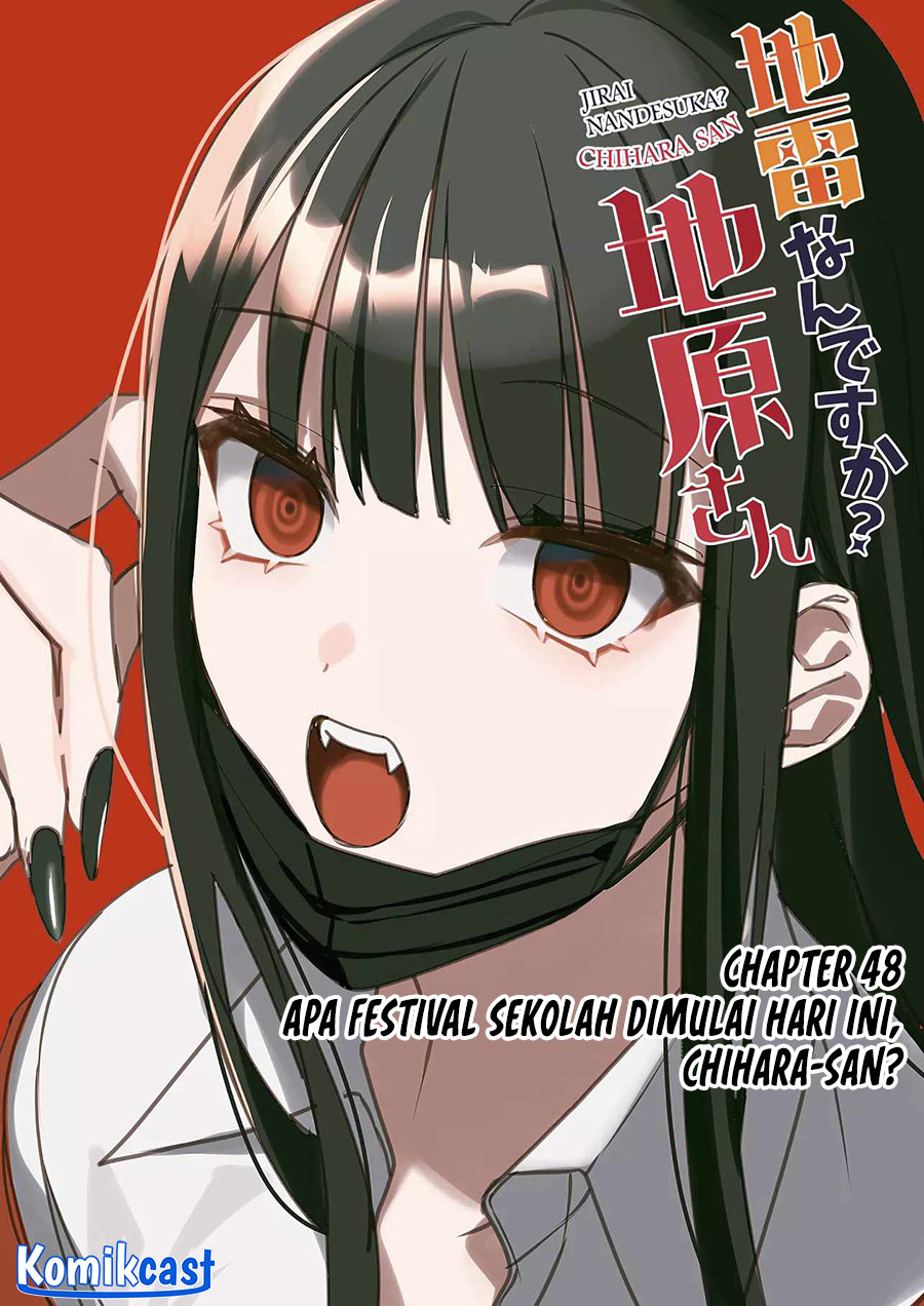 Jirai Nandesuka? Chihara-san chapter 48
