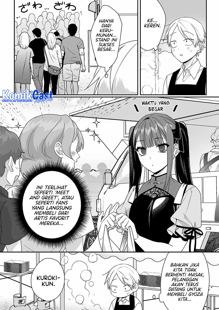 Jirai Nandesuka? Chihara-san chapter 48