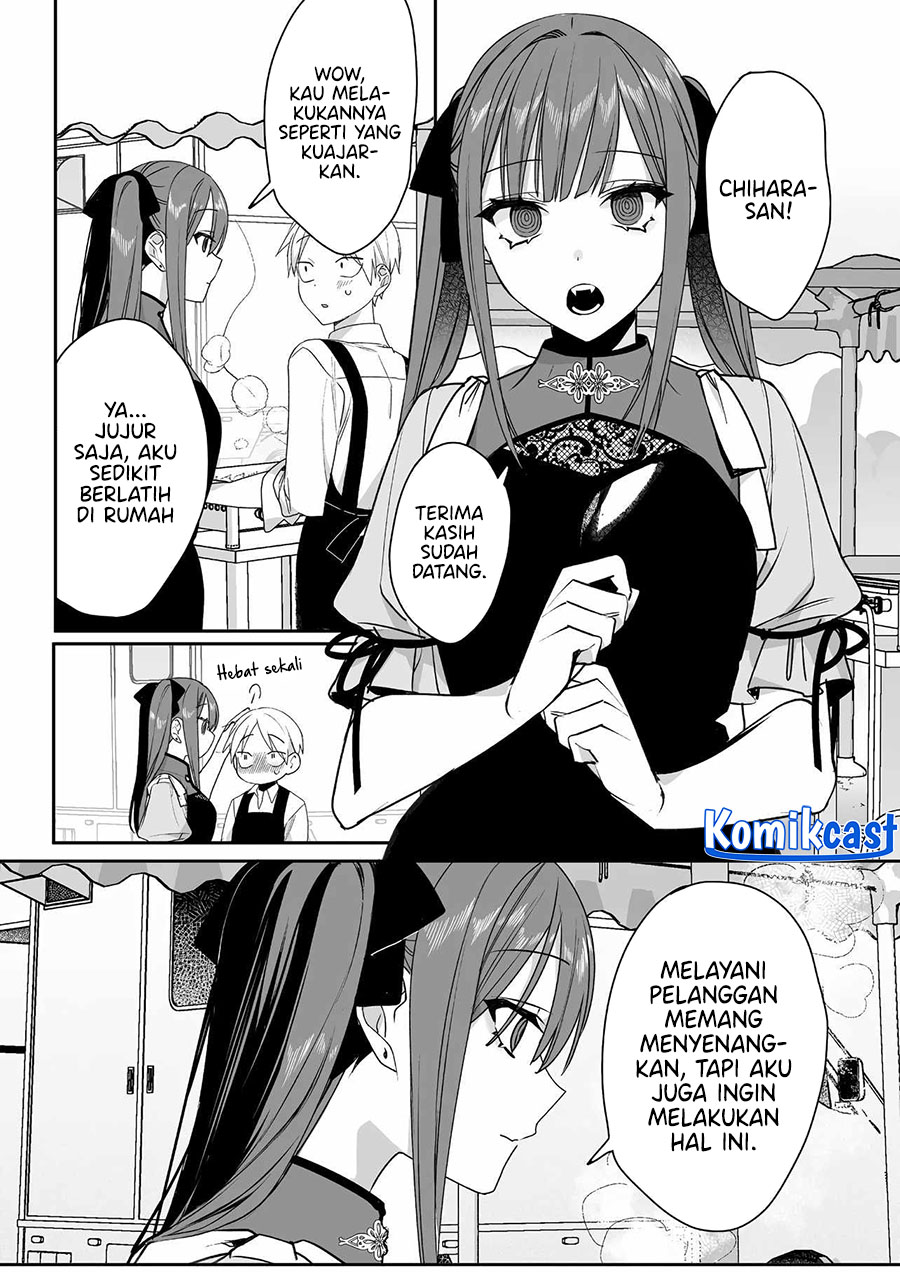 Jirai Nandesuka? Chihara-san chapter 48