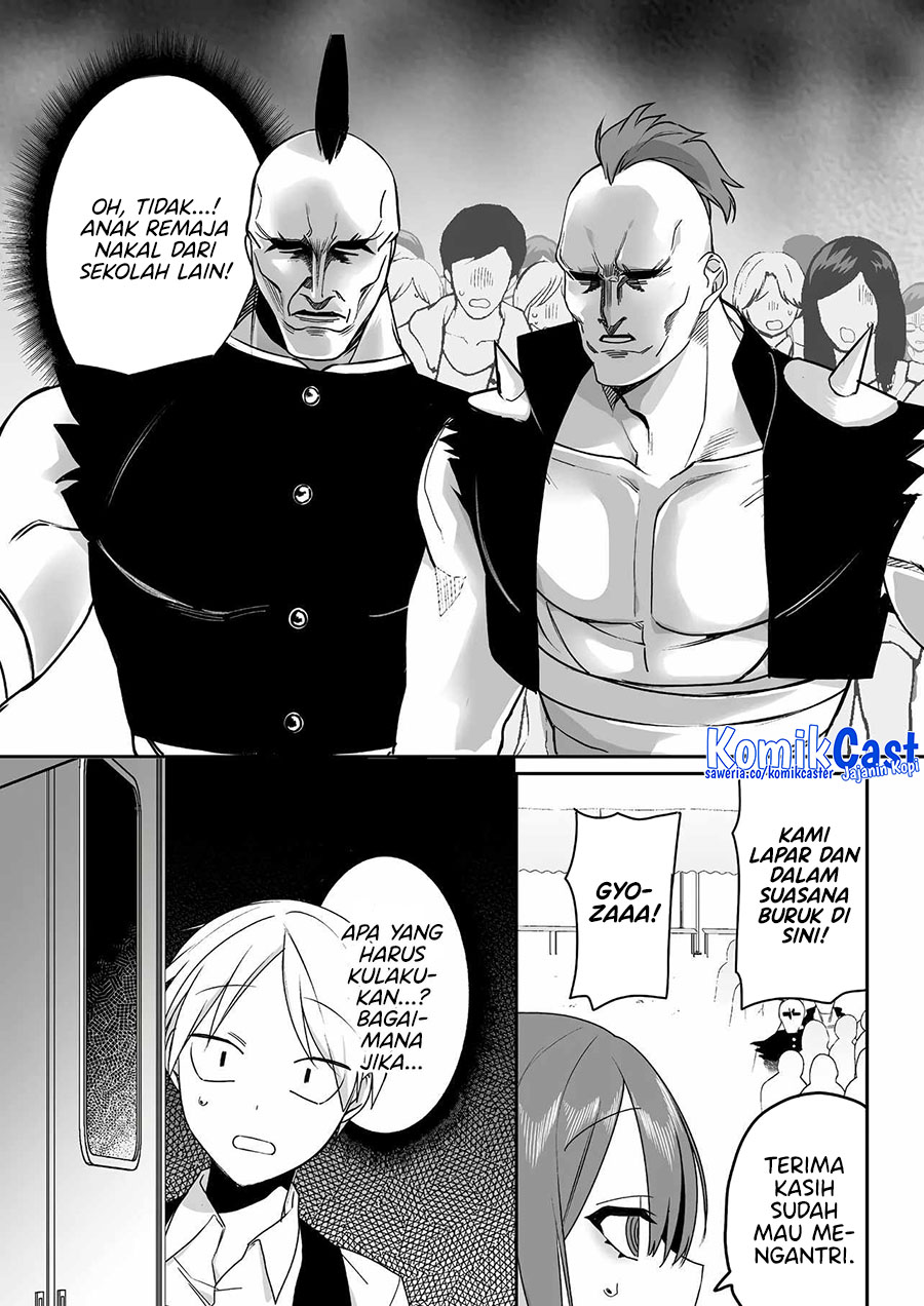 Jirai Nandesuka? Chihara-san chapter 48