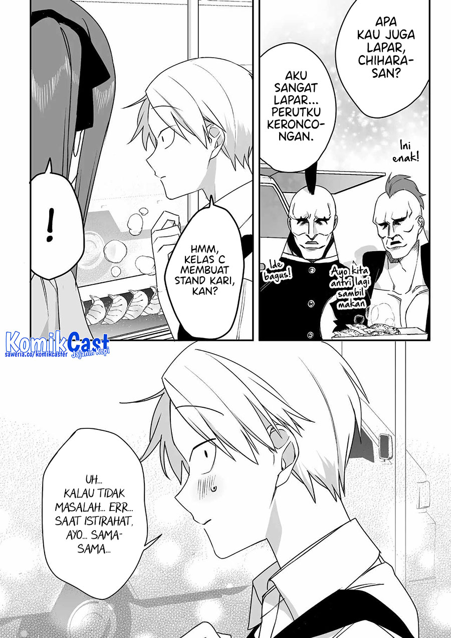 Jirai Nandesuka? Chihara-san chapter 48
