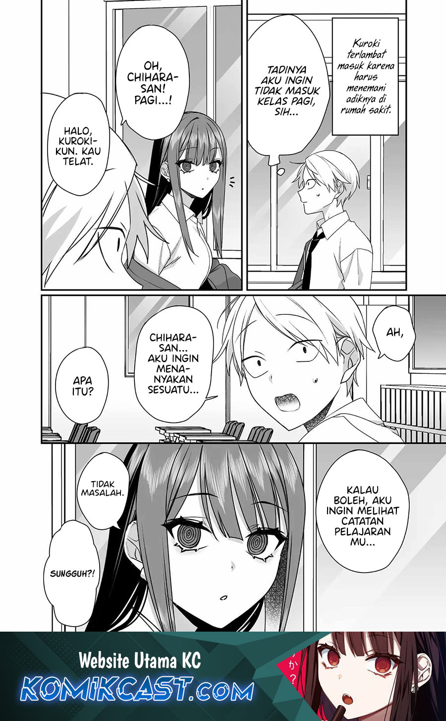 Jirai Nandesuka? Chihara-san chapter 51