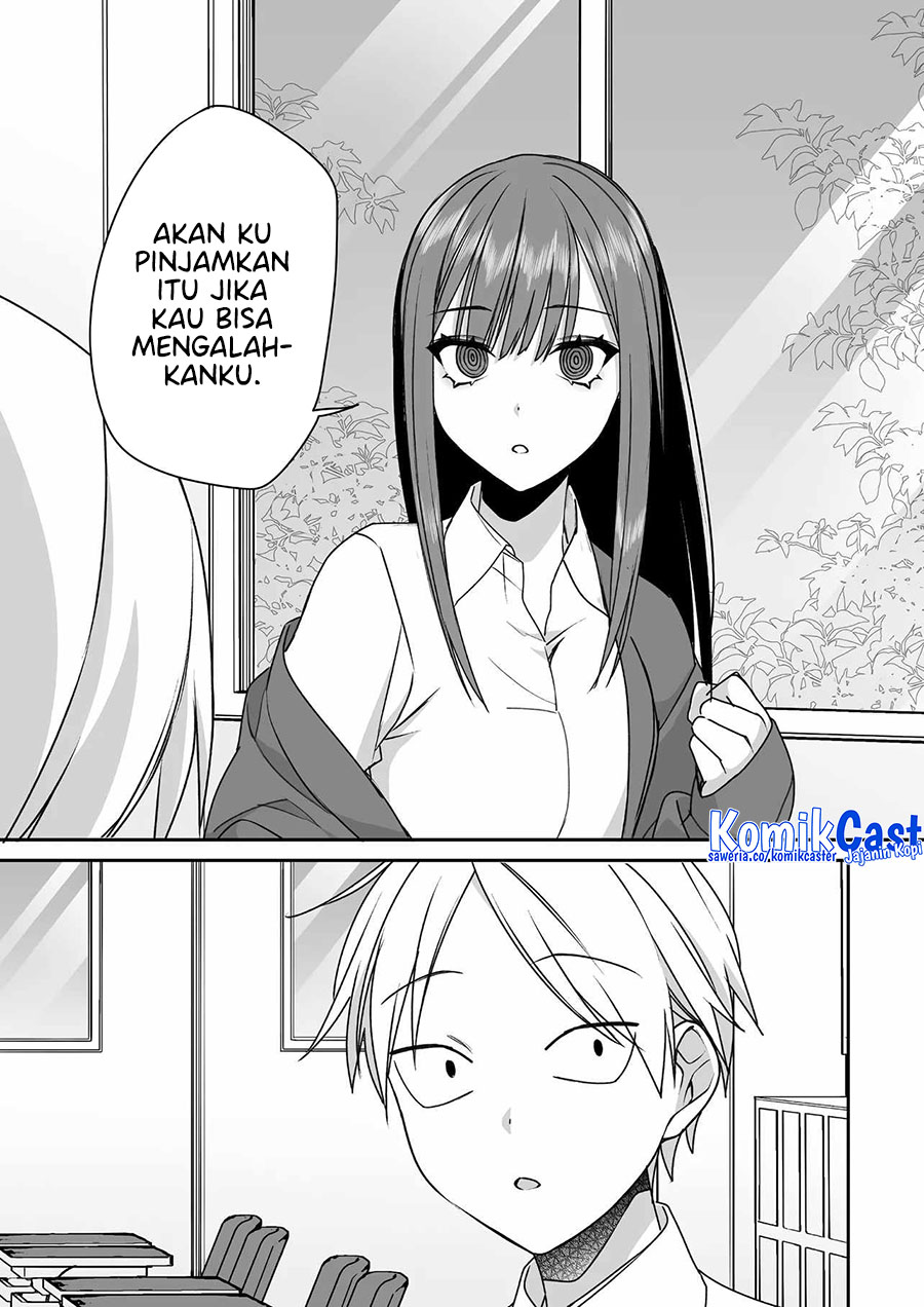 Jirai Nandesuka? Chihara-san chapter 51