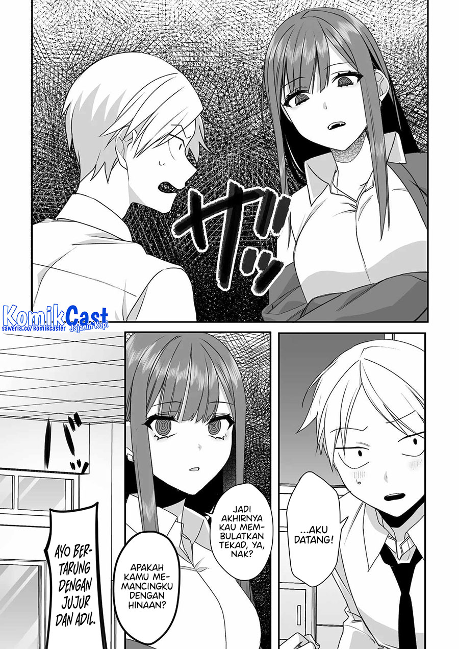 Jirai Nandesuka? Chihara-san chapter 51