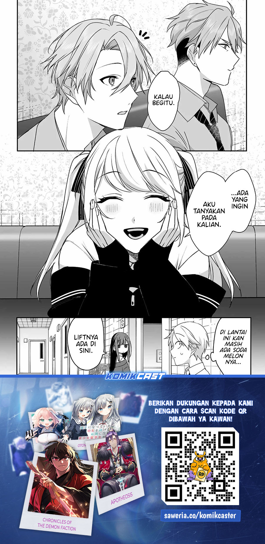 Jirai Nandesuka? Chihara-san chapter 52