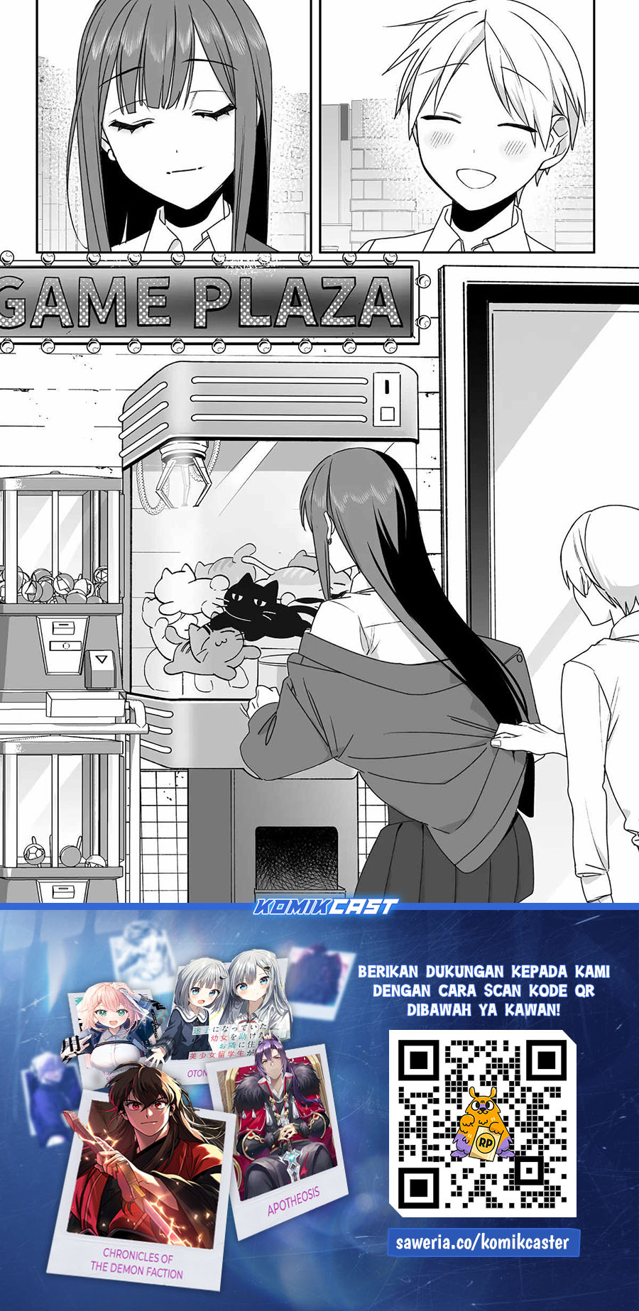 Jirai Nandesuka? Chihara-san chapter 54