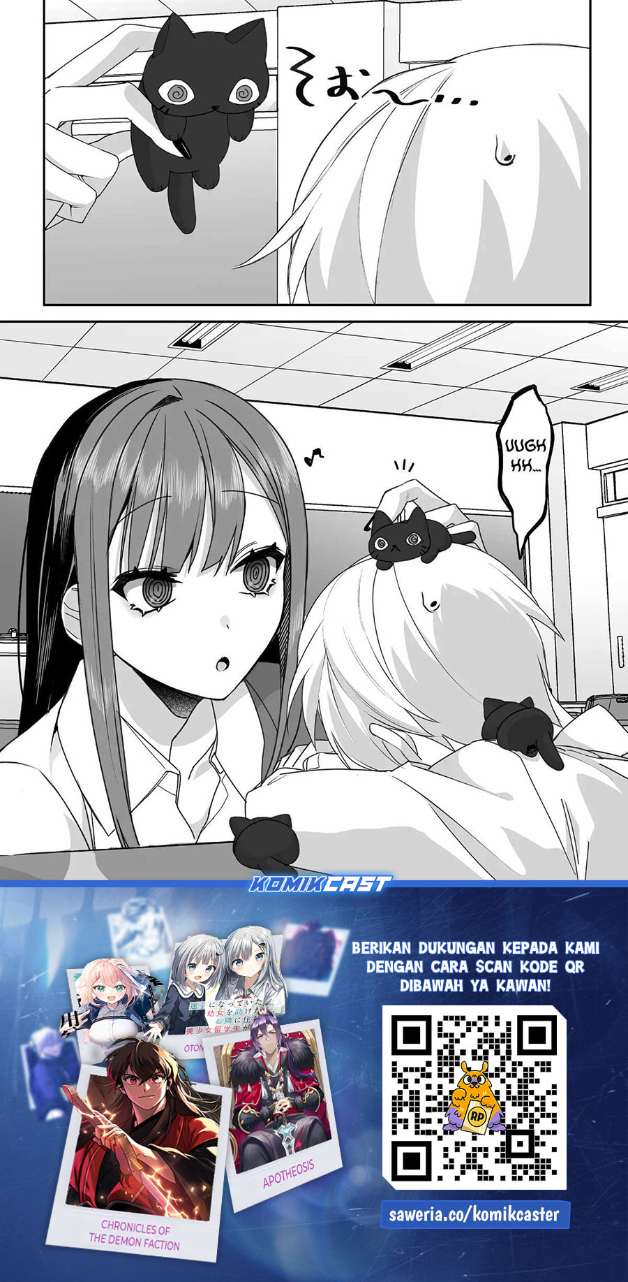 Jirai Nandesuka? Chihara-san chapter 55