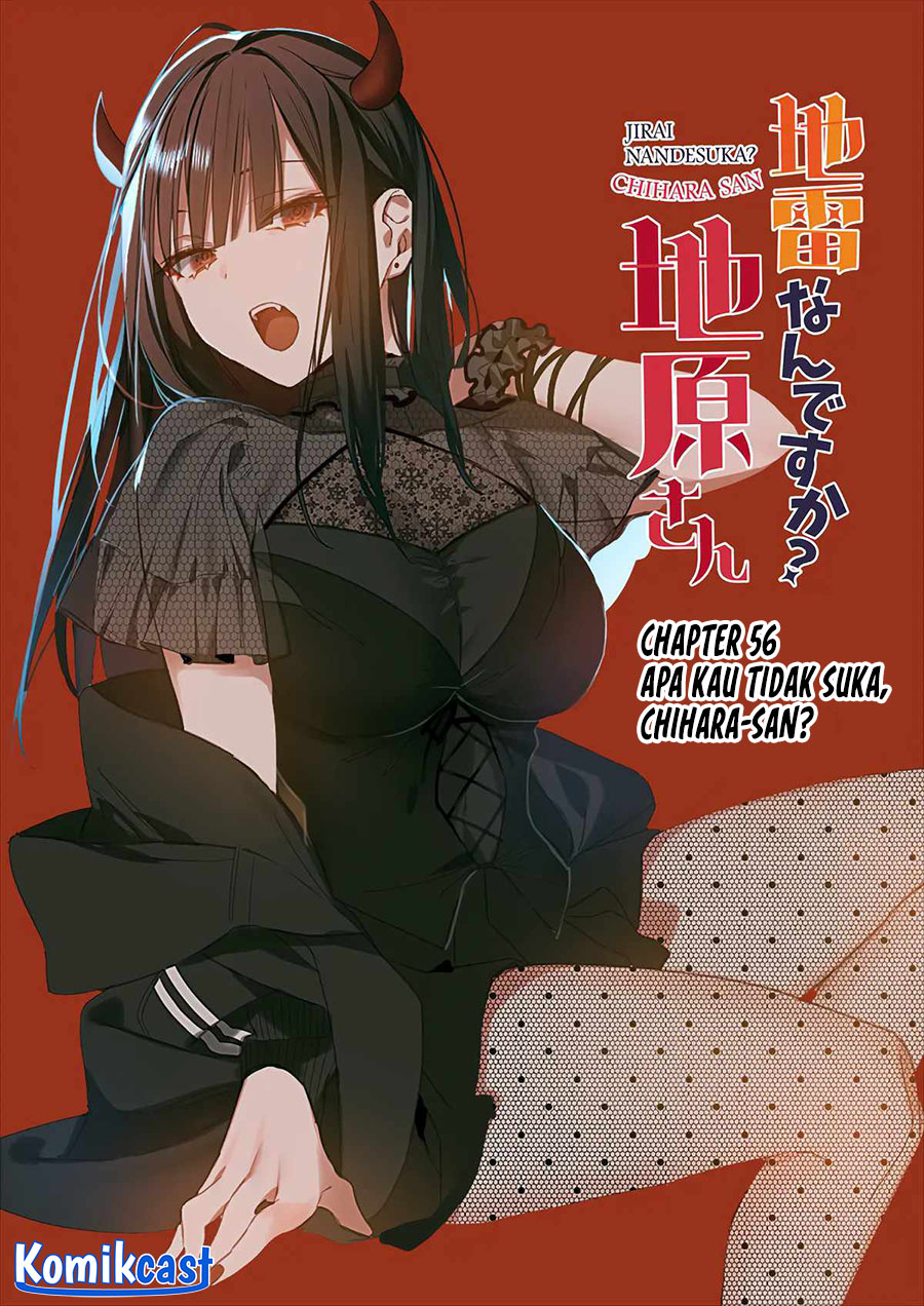 Jirai Nandesuka? Chihara-san chapter 56