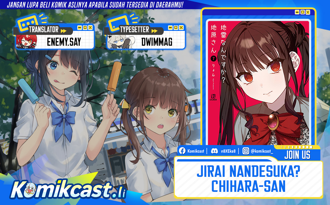 Jirai Nandesuka? Chihara-san chapter 82