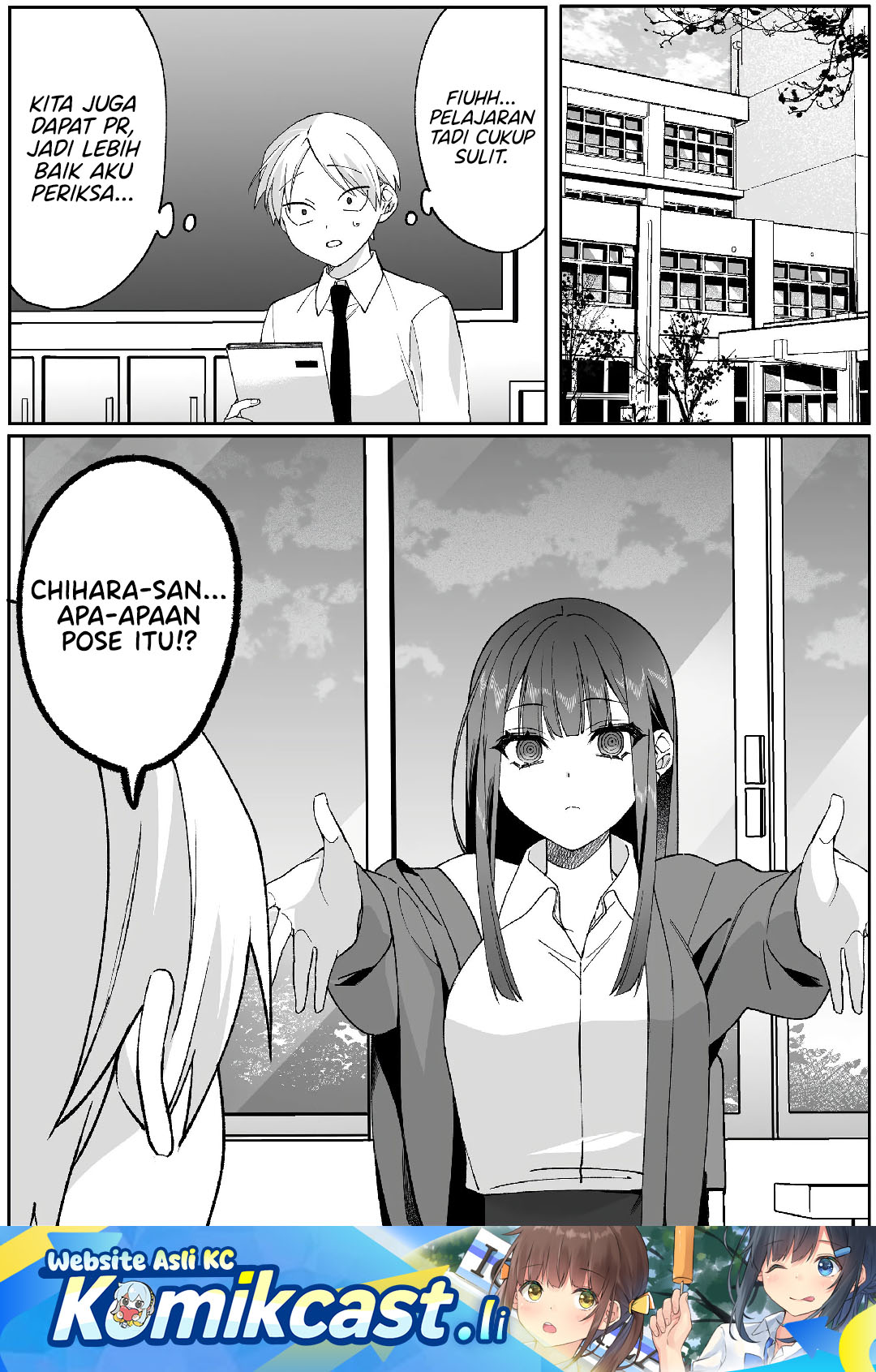Jirai Nandesuka? Chihara-san chapter 82