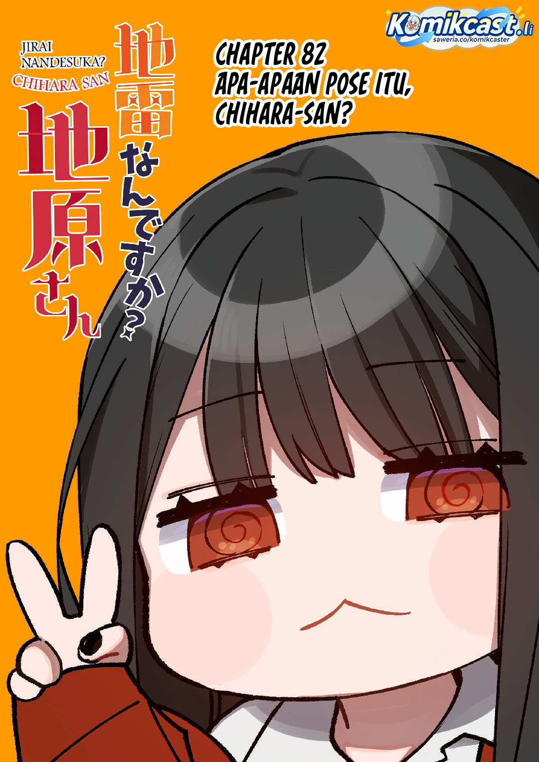 Jirai Nandesuka? Chihara-san chapter 82