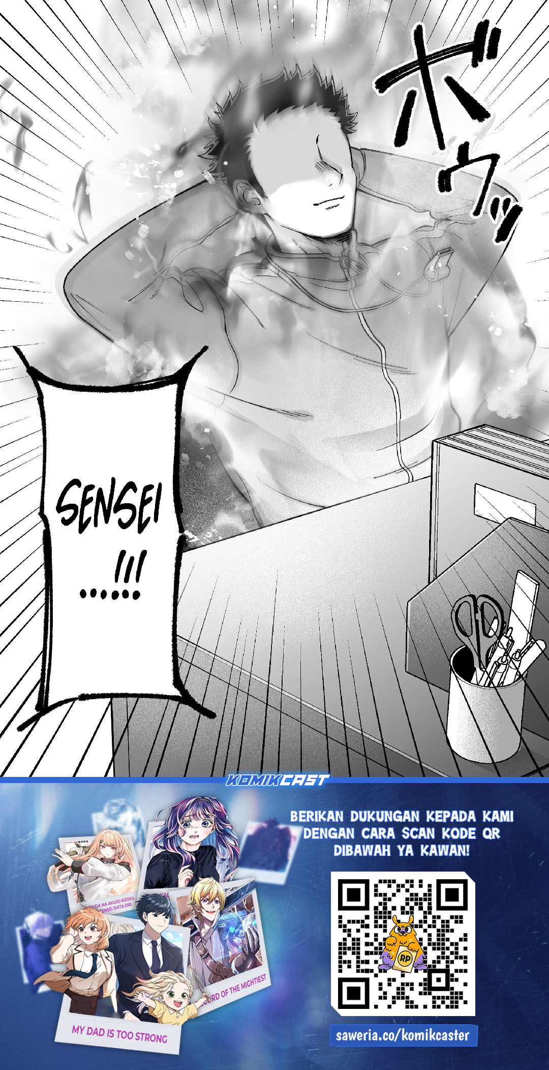 Jirai Nandesuka? Chihara-san chapter 82