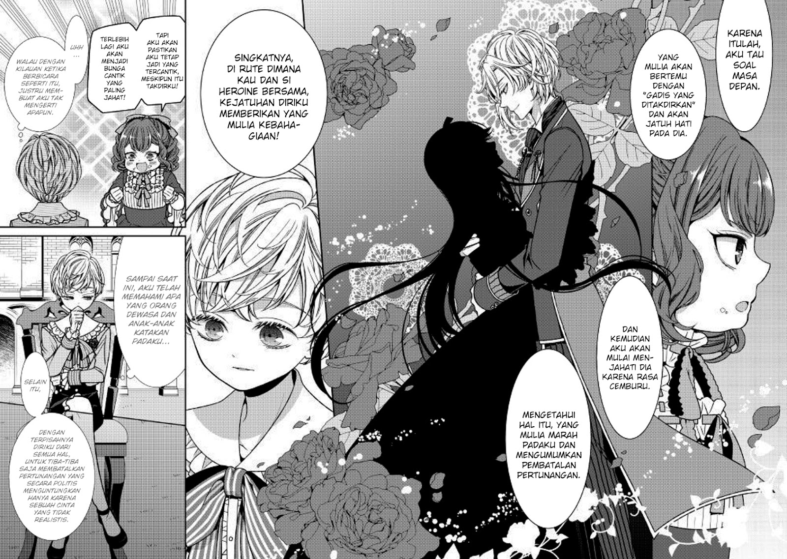 Jishou Akuyaku Reijou na Konyakusha no Kansatsu Kiroku chapter 1