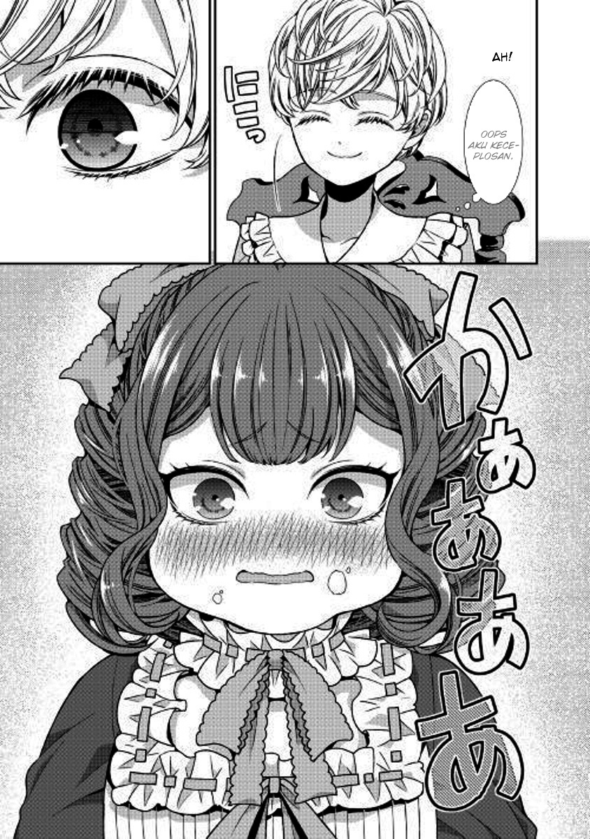 Jishou Akuyaku Reijou na Konyakusha no Kansatsu Kiroku chapter 1