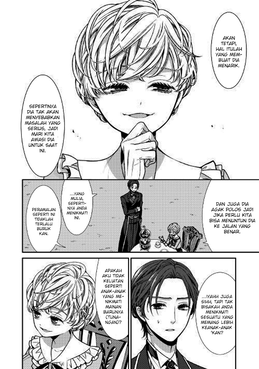 Jishou Akuyaku Reijou na Konyakusha no Kansatsu Kiroku chapter 1
