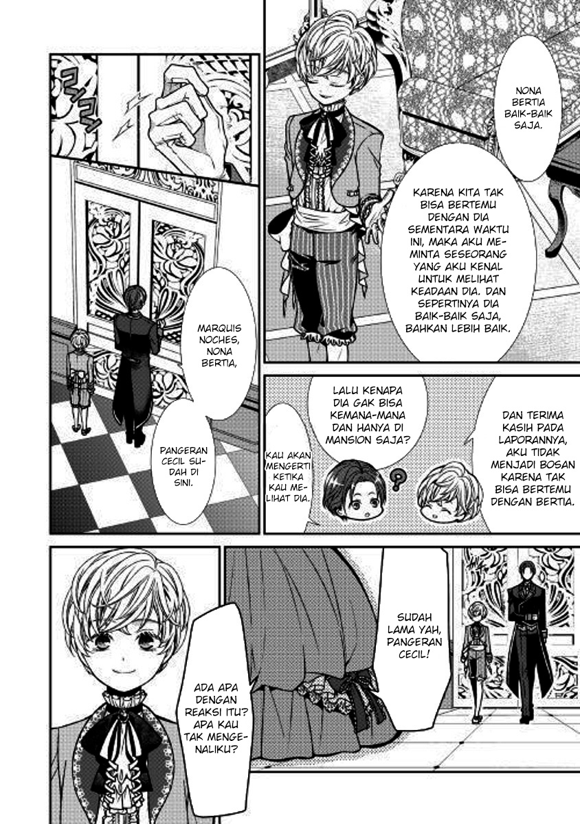 Jishou Akuyaku Reijou na Konyakusha no Kansatsu Kiroku chapter 1