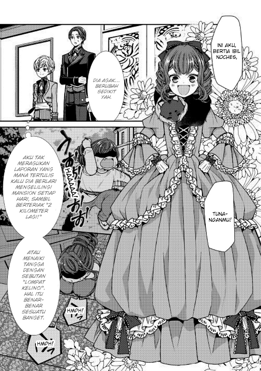Jishou Akuyaku Reijou na Konyakusha no Kansatsu Kiroku chapter 1